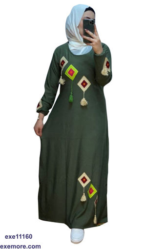 Wholesale  jilbab modish 