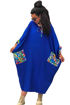 Wholesale  short jilbab stylish