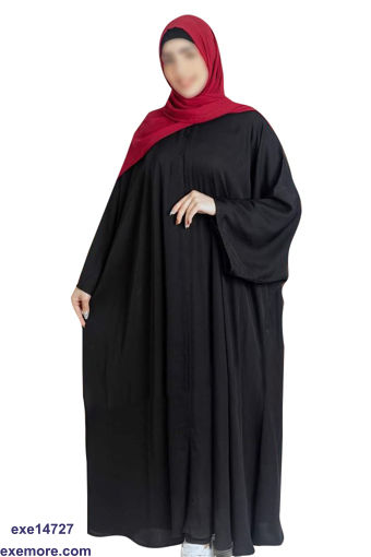 Wholesale  Islamic Abaya  