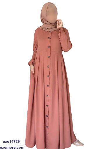 Wholesale  Islamic Abaya   