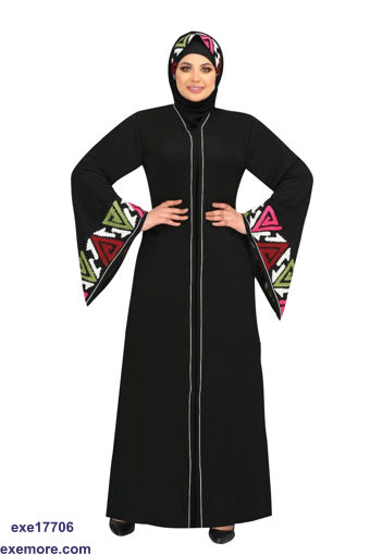 Wholesale  Simple Silk Abaya  