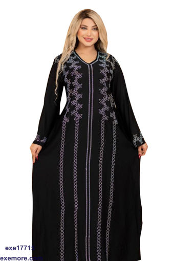 Wholesale  Chic Silk Abaya  