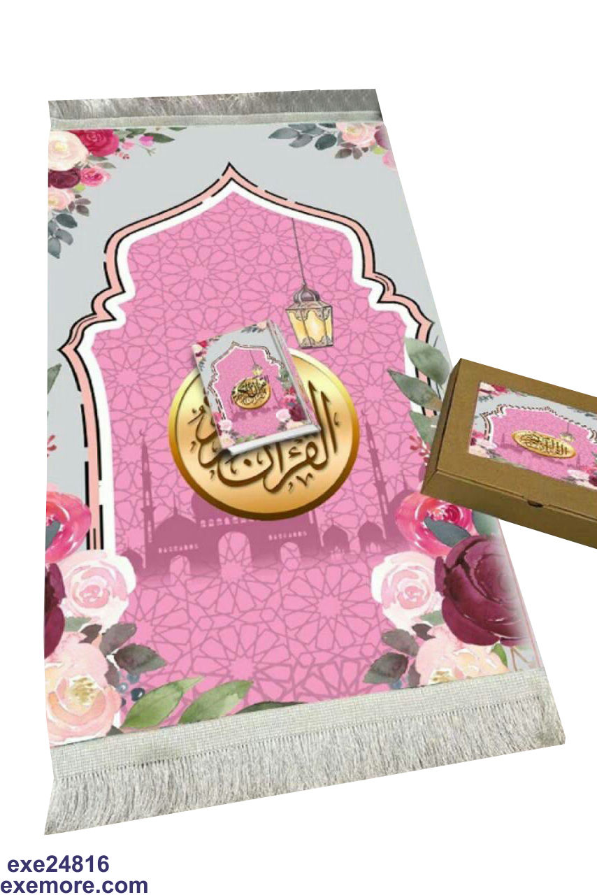 Product Reviews Pink Prayer rug Wholesale Pink Prayer rug ExeMore