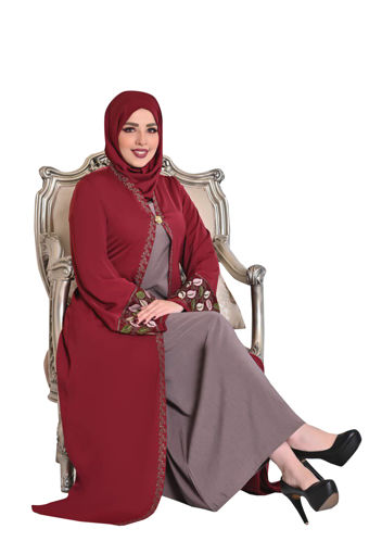 Product Reviews | Women's robe abaya | Wholesale Women's robe abaya |  ExeMore